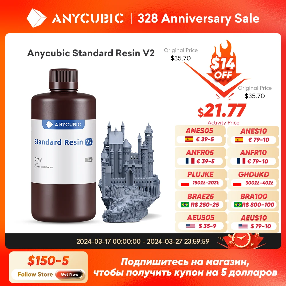 ANYCUBIC  3D Ϳ UV ǥ  V2,   X μ , LCD UV ΰ, Ϲ 1kg ü, 405nm